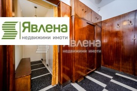������� 3-����� | Imot.bg � ����� ������ 14