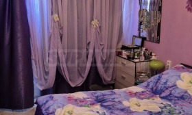  4- | Imot.bg    5
