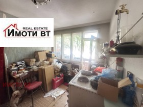  4- | Imot.bg    9