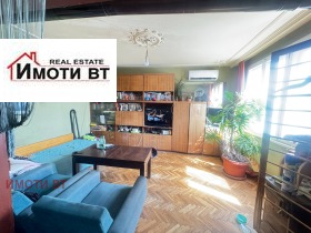 4- | Imot.bg    7