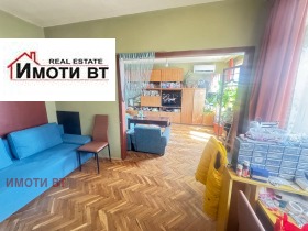  4- | Imot.bg    6