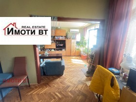  4- | Imot.bg    5