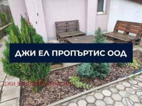������� ���� | Imot.bg � ����� ������ 9