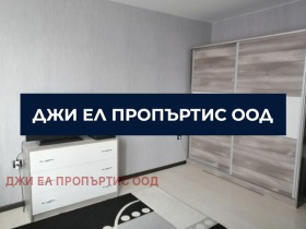 ������� ���� | Imot.bg � ����� ������ 3