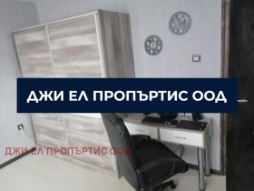 ������� ���� | Imot.bg � ����� ������ 2