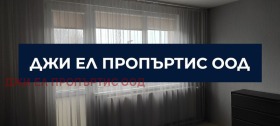 ������� ���� | Imot.bg � ����� ������ 6