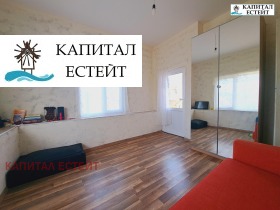������� ���� | Imot.bg � ����� ������ 11