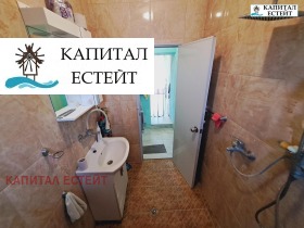 ������� ���� | Imot.bg � ����� ������ 7