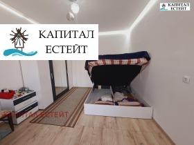 ������� ���� | Imot.bg � ����� ������ 13