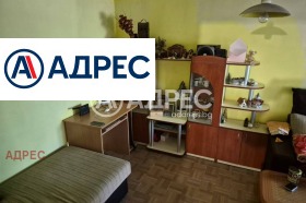 ������� ���� | Imot.bg � ����� ������ 4