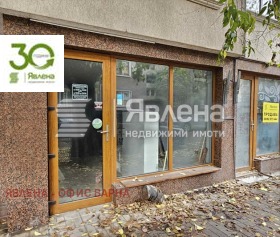 МАГАЗИН, 70 m2