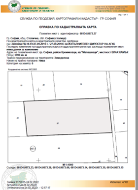 ������� ������ | Imot.bg � ����� ������ 3