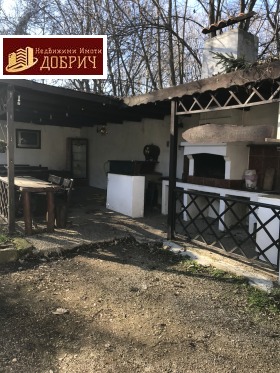 ������� �������/����� | Imot.bg � ����� ������ 2