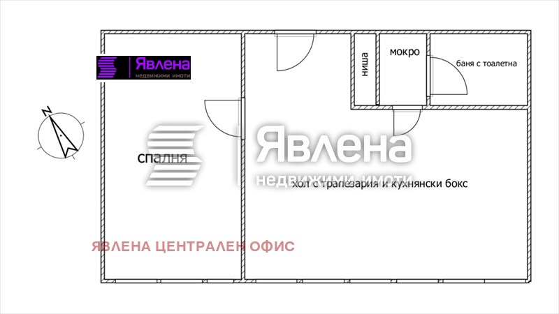 Продава 2-СТАЕН, гр. София, Гео Милев, снимка 9 - Aпартаменти - 48697525