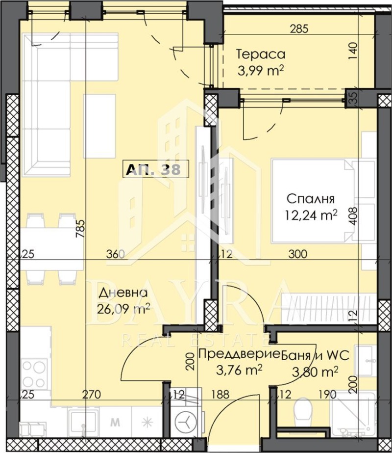 De vânzare  1 dormitor Plovdiv , Traciia , 75 mp | 92639916 - imagine [2]