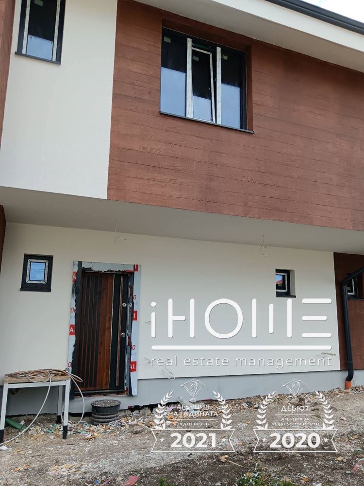 Na prodej  Dům oblast Sofia , Kostinbrod , 137 m2 | 35558050 - obraz [3]