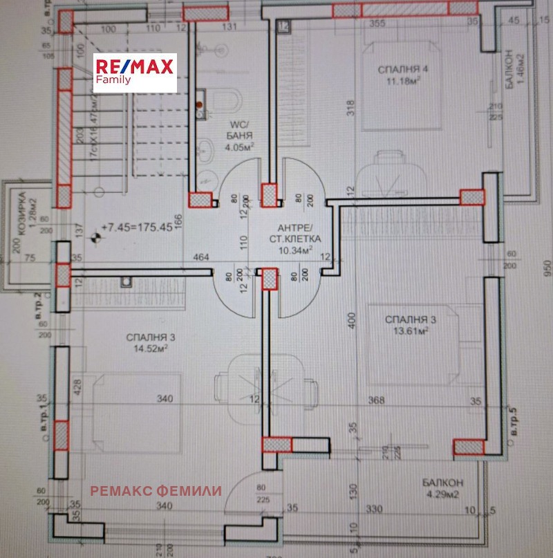 Продава КЪЩА, гр. Варна, м-т Сълзица, снимка 6 - Къщи - 49092533