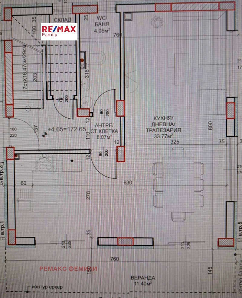 Продава КЪЩА, гр. Варна, м-т Сълзица, снимка 5 - Къщи - 49092533