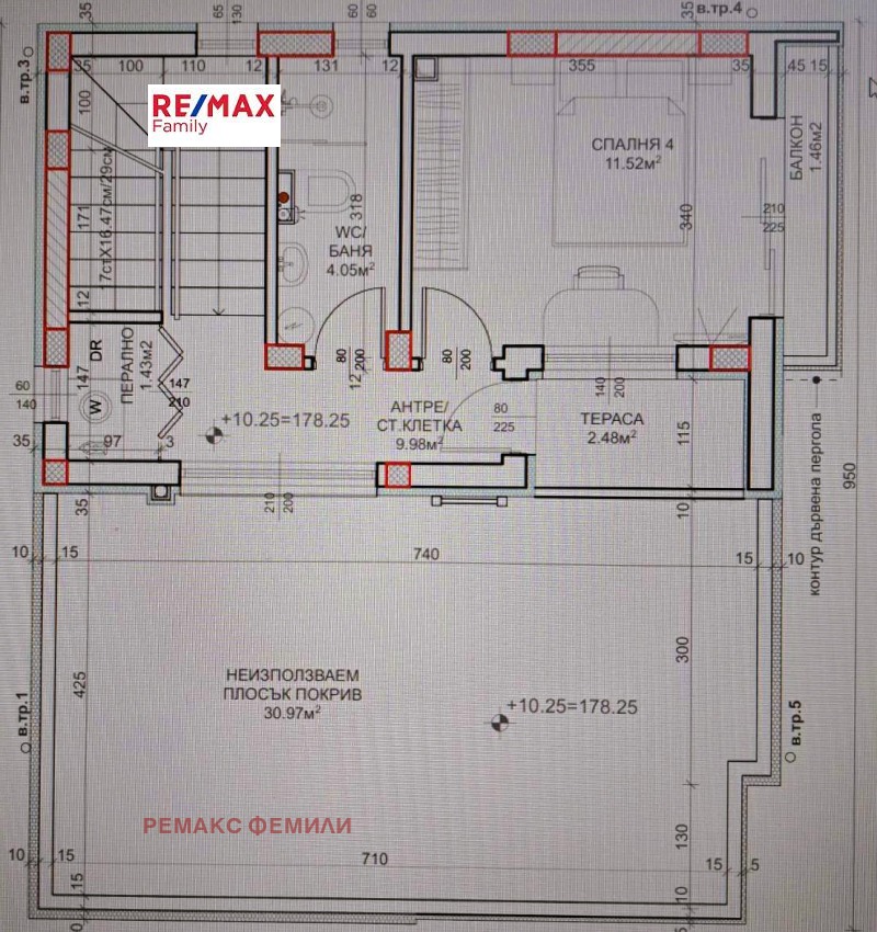 Продава КЪЩА, гр. Варна, м-т Сълзица, снимка 7 - Къщи - 49092533