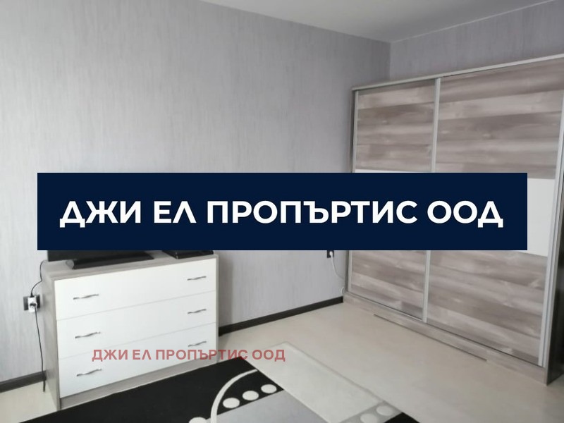 Продава КЪЩА, гр. Перник, Димова махала, снимка 3 - Къщи - 54603203