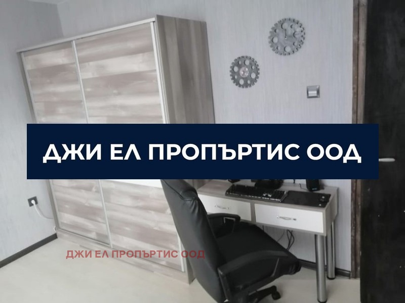 Продава КЪЩА, гр. Перник, Димова махала, снимка 2 - Къщи - 54603203