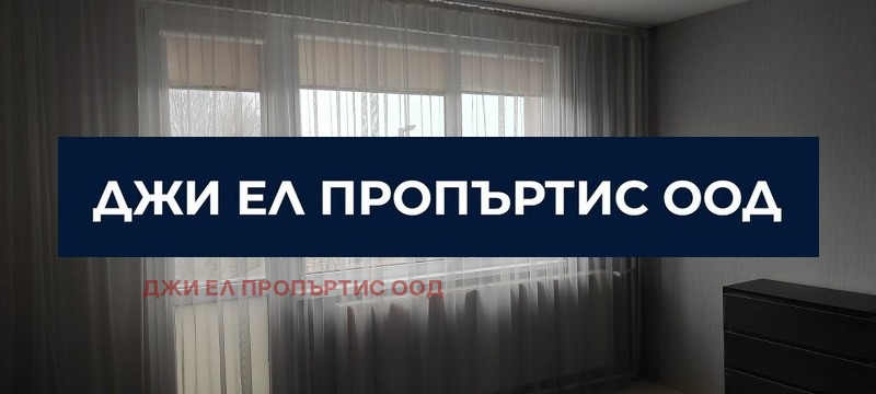 Продава КЪЩА, гр. Перник, Димова махала, снимка 6 - Къщи - 54603203