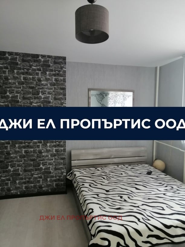 Продава КЪЩА, гр. Перник, Димова махала, снимка 4 - Къщи - 54603203