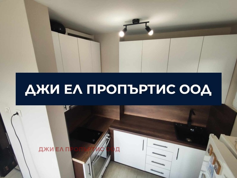 Продава КЪЩА, гр. Перник, Димова махала