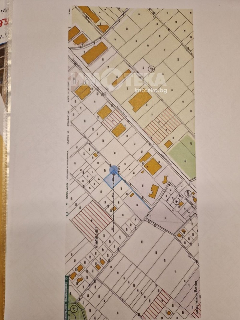 Продаја  Плот регион Софиа , Гурмазово , 1455 м2 | 27344113