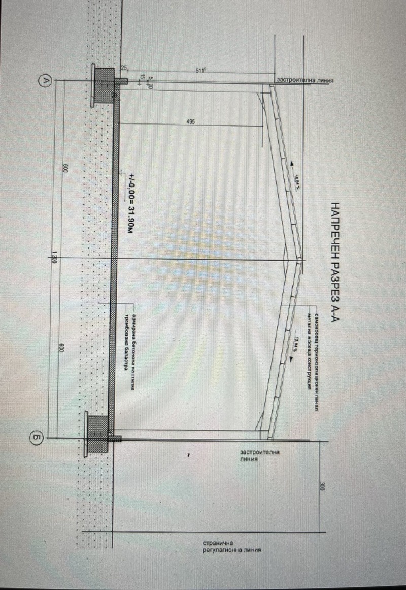 Продава ПАРЦЕЛ, гр. Видин, Промишлена зона, снимка 2 - Парцели - 53190741
