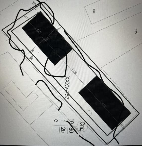 Продава ПАРЦЕЛ, гр. Видин, Промишлена зона, снимка 4 - Парцели - 53190741