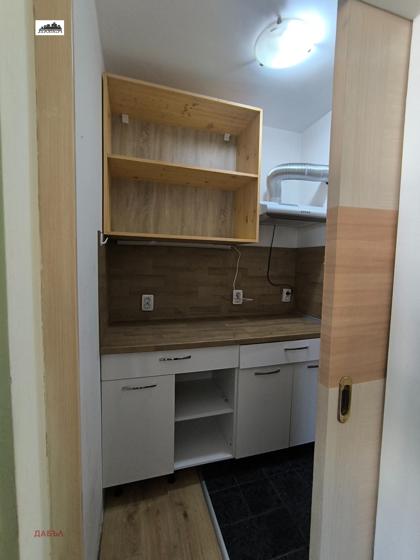 Продава 2-СТАЕН, гр. София, Младост 4, снимка 5 - Апартаменти - 53792643