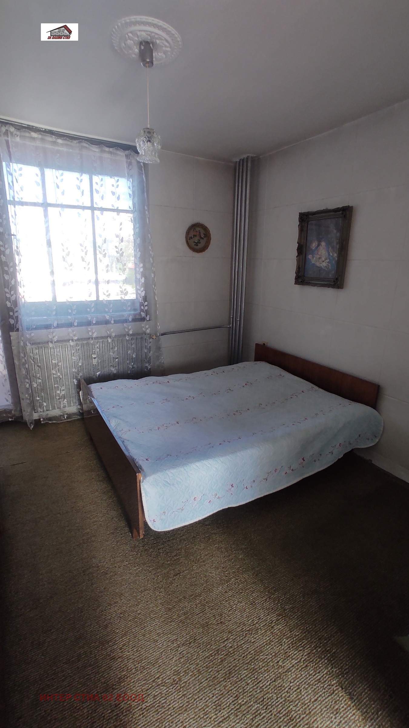 Продава 2-СТАЕН, гр. Перник, Димова махала, снимка 12 - Апартаменти - 56638161