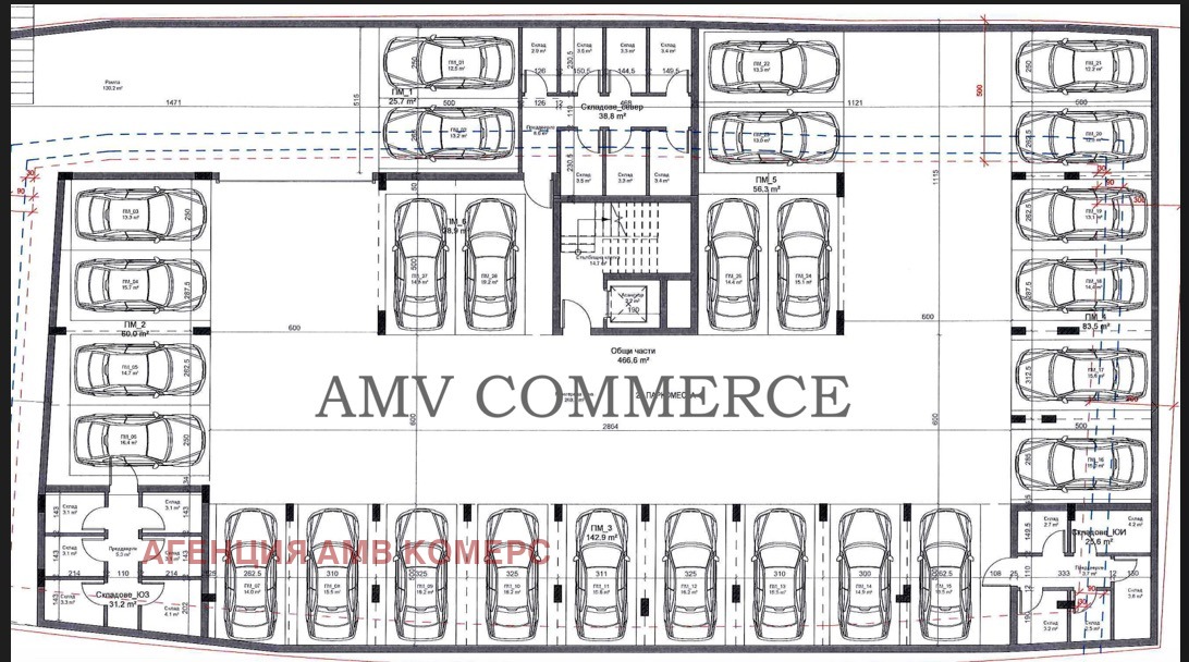 Продава 3-СТАЕН, гр. София, Сухата река, снимка 2 - Апартаменти - 53903464