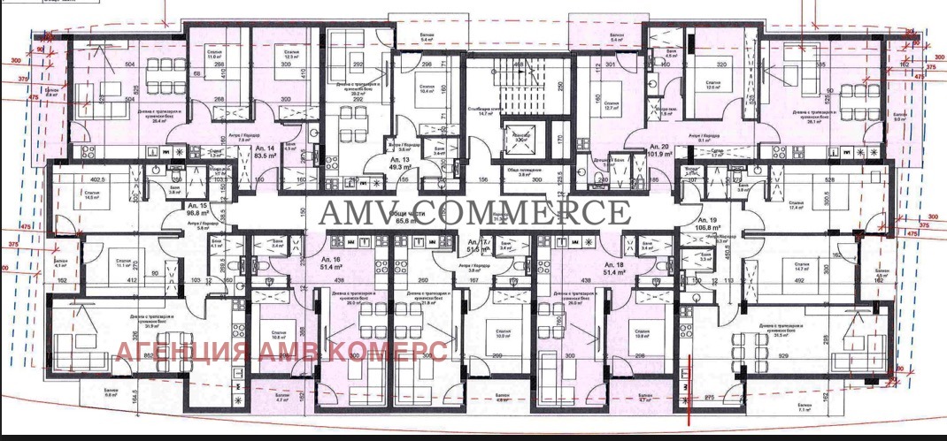 Продава 3-СТАЕН, гр. София, Сухата река, снимка 3 - Апартаменти - 53903464