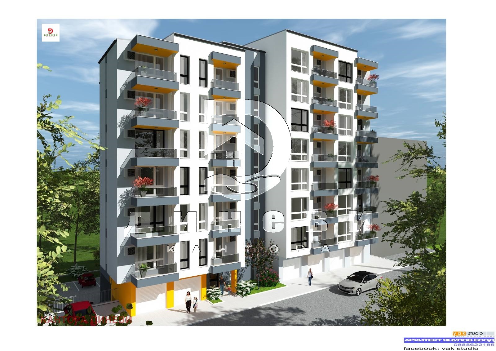 Продава 3-СТАЕН, гр. Стара Загора, Три чучура - север, снимка 2 - Апартаменти - 55687308