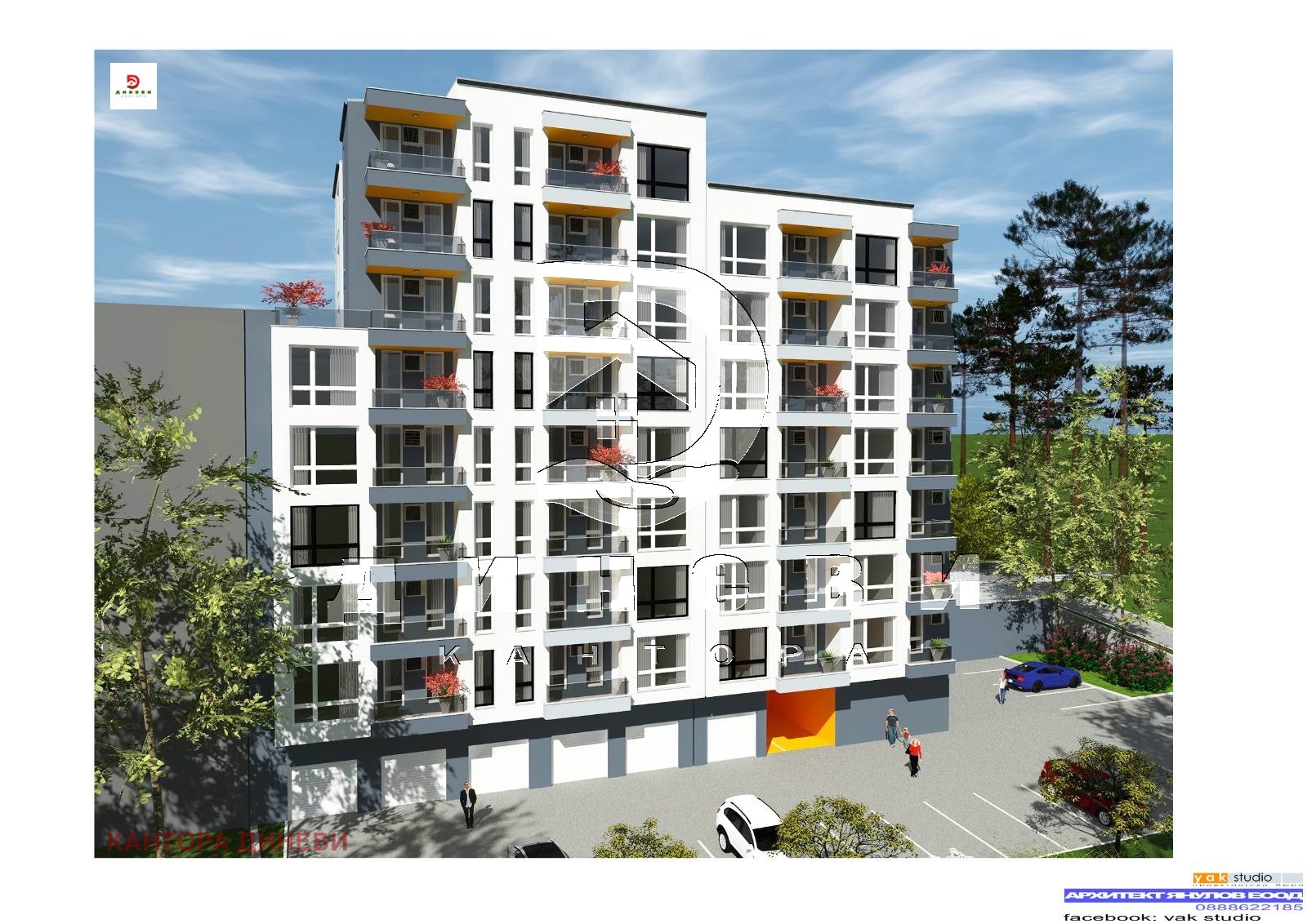 Продава 3-СТАЕН, гр. Стара Загора, Три чучура - север, снимка 3 - Апартаменти - 55687308