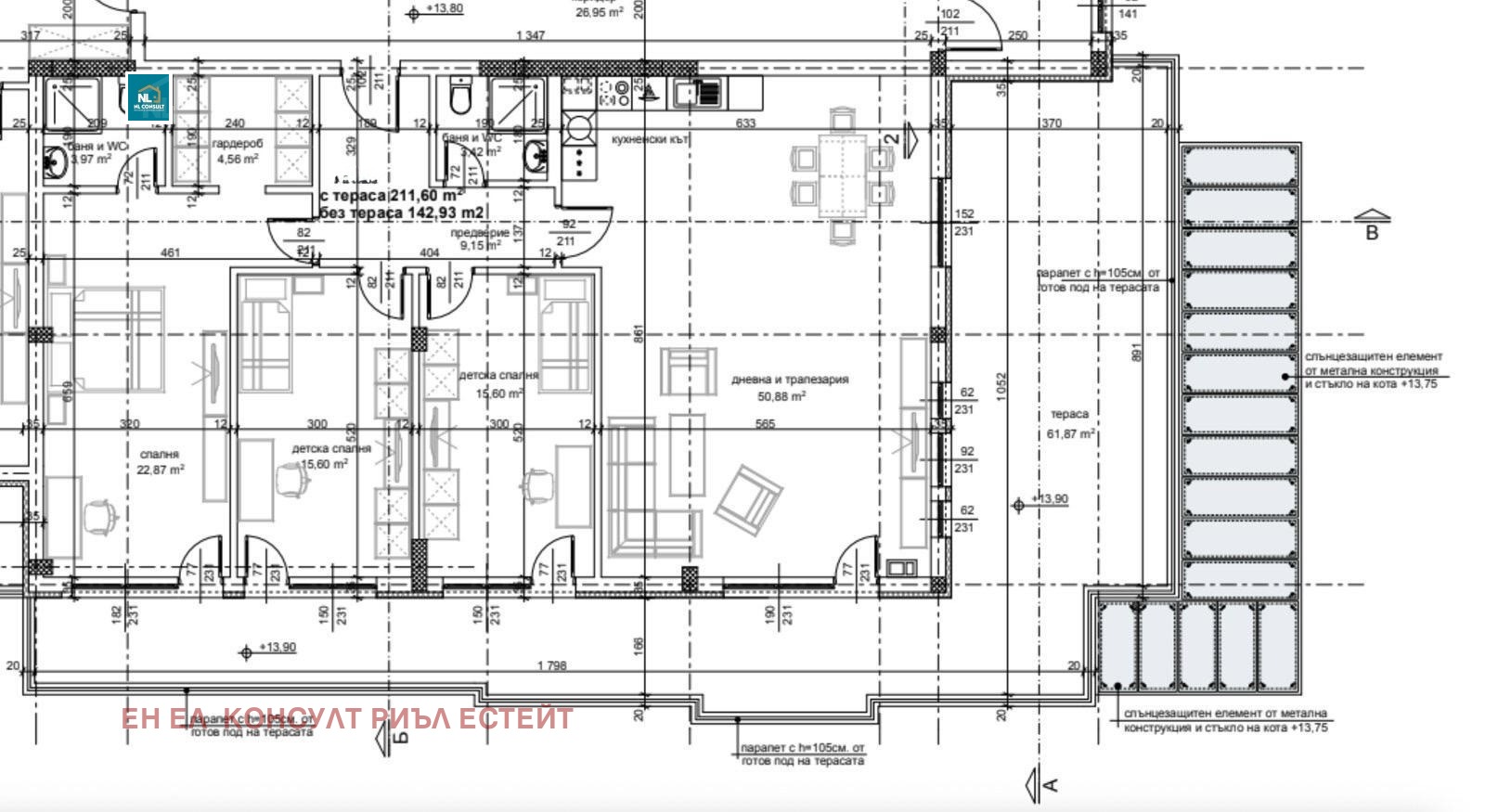 Продава 4-СТАЕН, гр. Пловдив, Център, снимка 8 - Апартаменти - 53146251