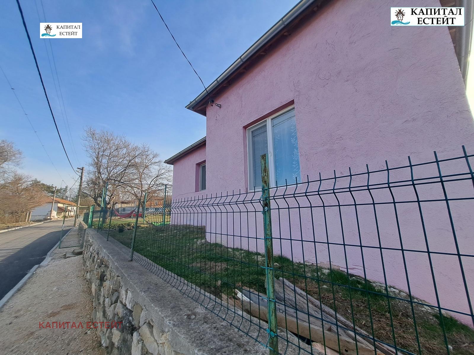 Продава КЪЩА, с. Завет, област Бургас, снимка 16 - Къщи - 55005823