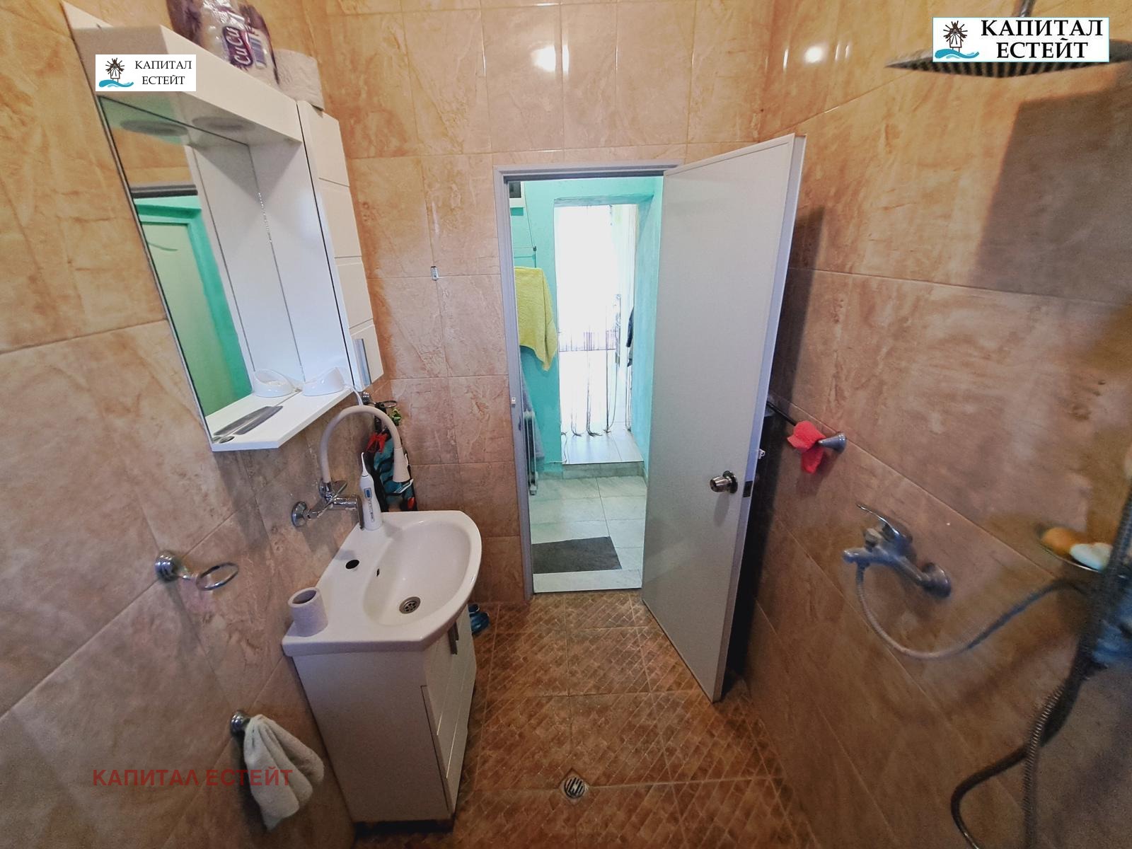 Продава КЪЩА, с. Завет, област Бургас, снимка 7 - Къщи - 55005823