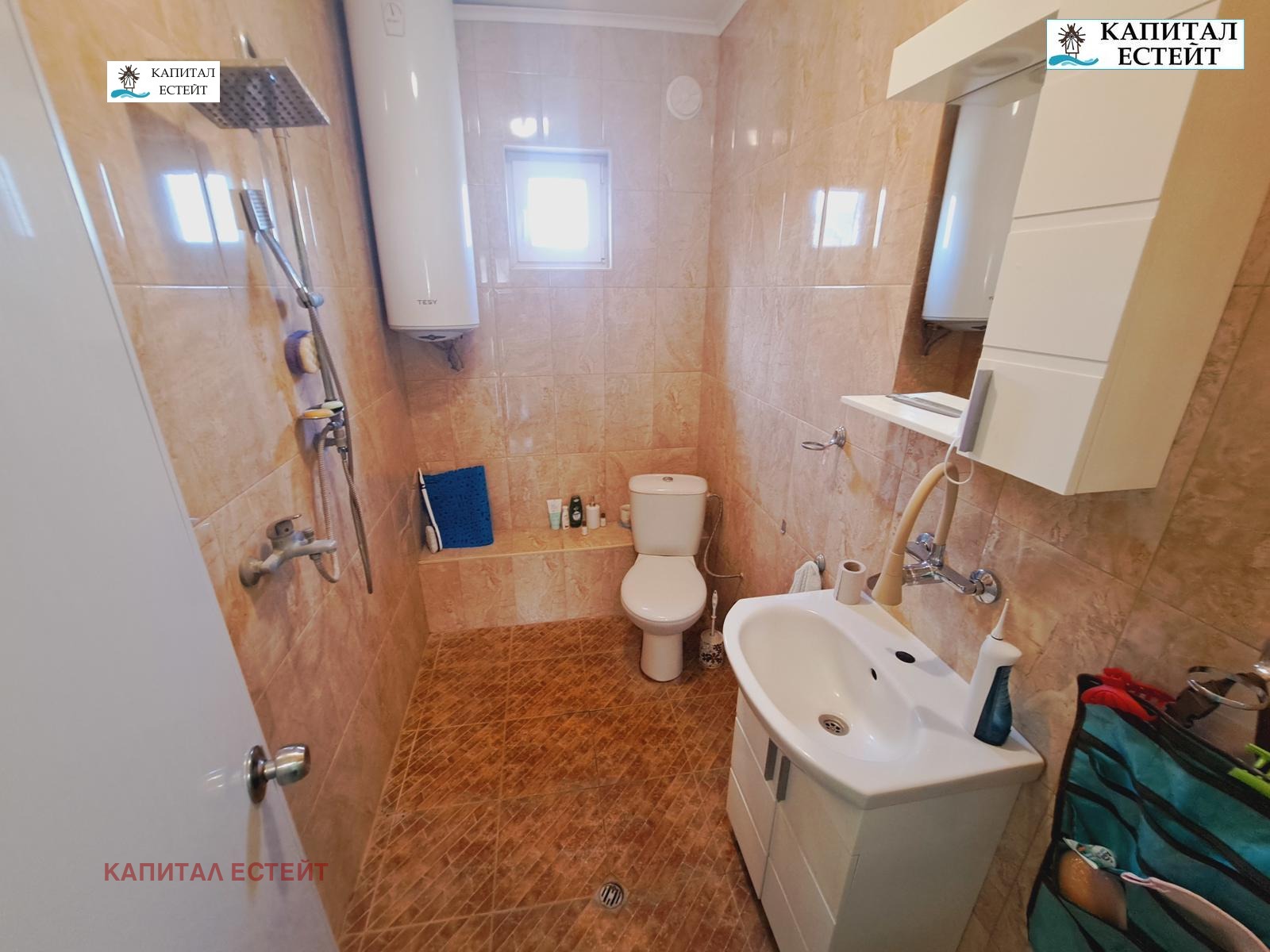Продава КЪЩА, с. Завет, област Бургас, снимка 6 - Къщи - 55005823