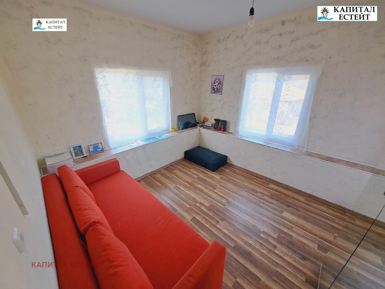 Продава КЪЩА, с. Завет, област Бургас, снимка 8 - Къщи - 55005823