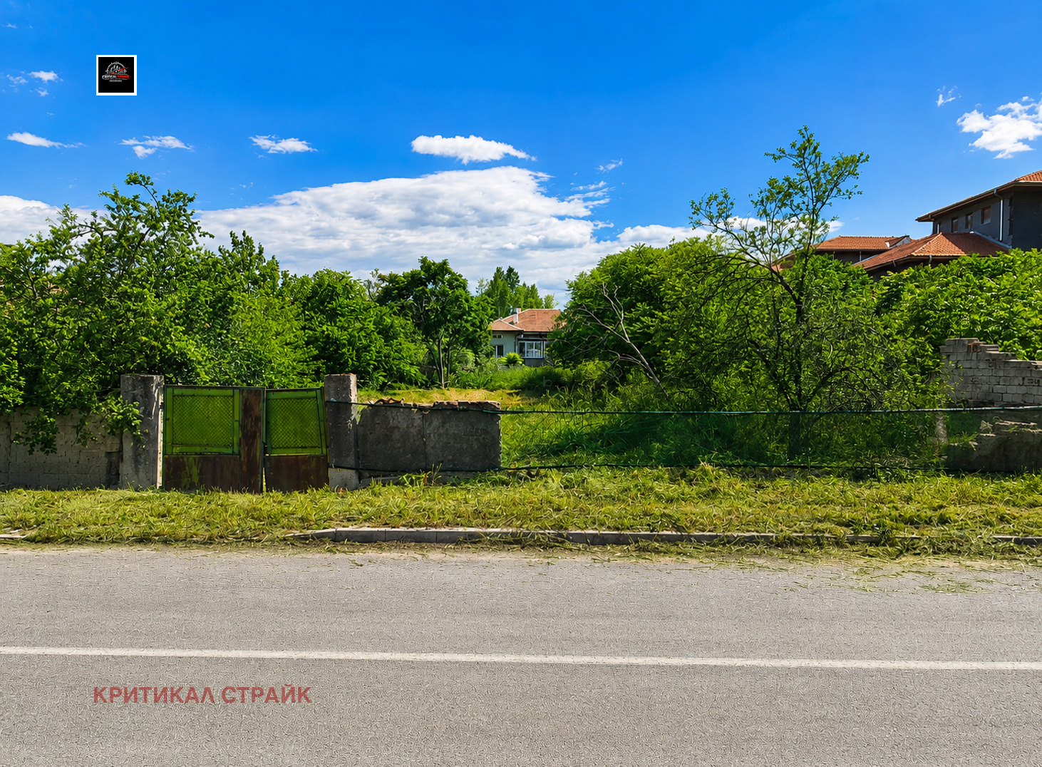Продава ПАРЦЕЛ, с. Цалапица, област Пловдив, снимка 3 - Парцели - 55030660