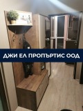 Продава КЪЩА, гр. Перник, Димова махала, снимка 5