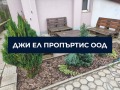 Продава КЪЩА, гр. Перник, Димова махала, снимка 9