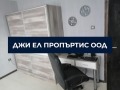 Продава КЪЩА, гр. Перник, Димова махала, снимка 2