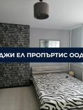 Продава КЪЩА, гр. Перник, Димова махала, снимка 4