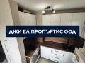 Продава КЪЩА, гр. Перник, Димова махала, снимка 1