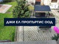 Продава КЪЩА, гр. Перник, Димова махала, снимка 7
