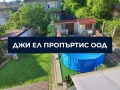 Продава КЪЩА, гр. Перник, Димова махала, снимка 8